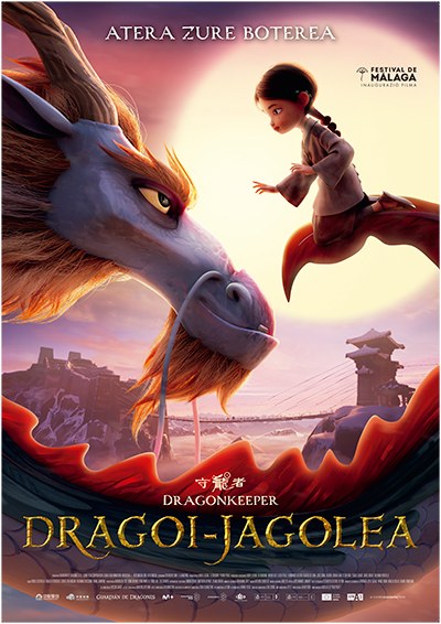 Cine infantil: "Dragoi jagolea"