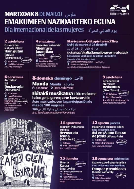 Día Internacional de las Mujeres