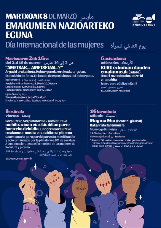 Día Internacional de las Mujeres