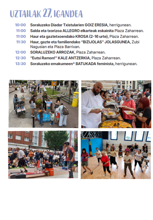 Fiestas de Santiago y Santa Ana: domingo