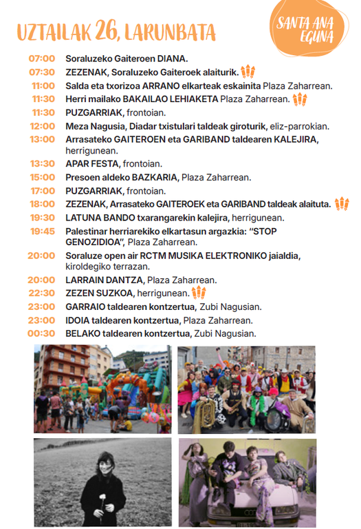 Fiestas de Santiago y Santa Ana: sábado