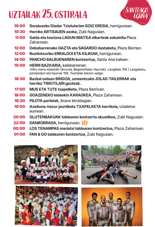 Fiestas de Santiago y Santa Ana: viernes