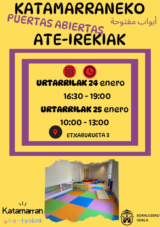 Katamarran: puertas abiertas