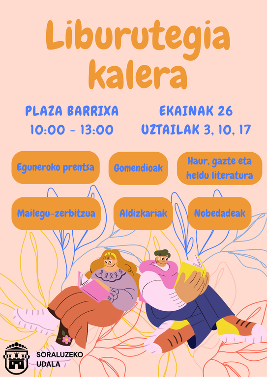 Liburutegia kalera