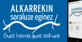 Banner alkarrekin