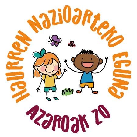 Día Internacional de la Infancia. Día Internacional de la Infancia.