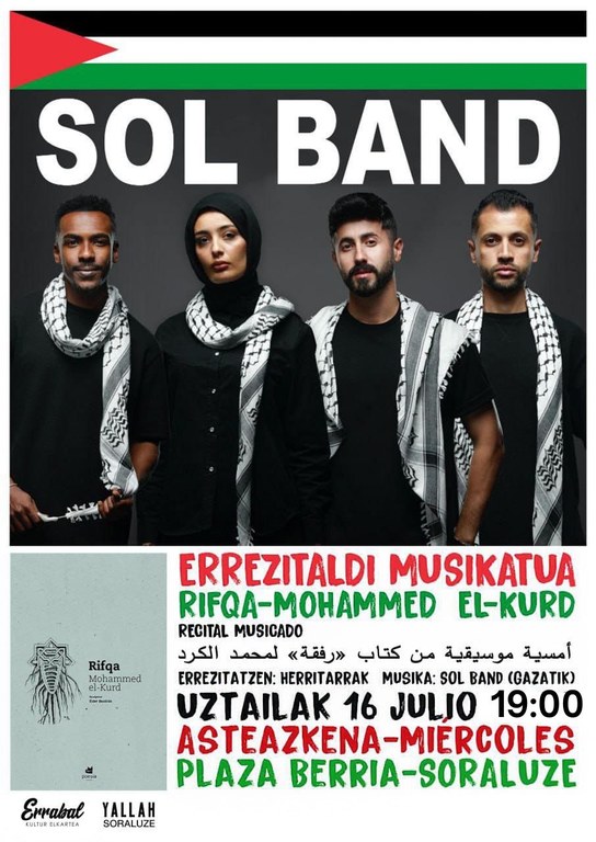 Errezitaldi musikatua