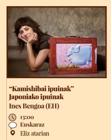 kamishibai.jpeg