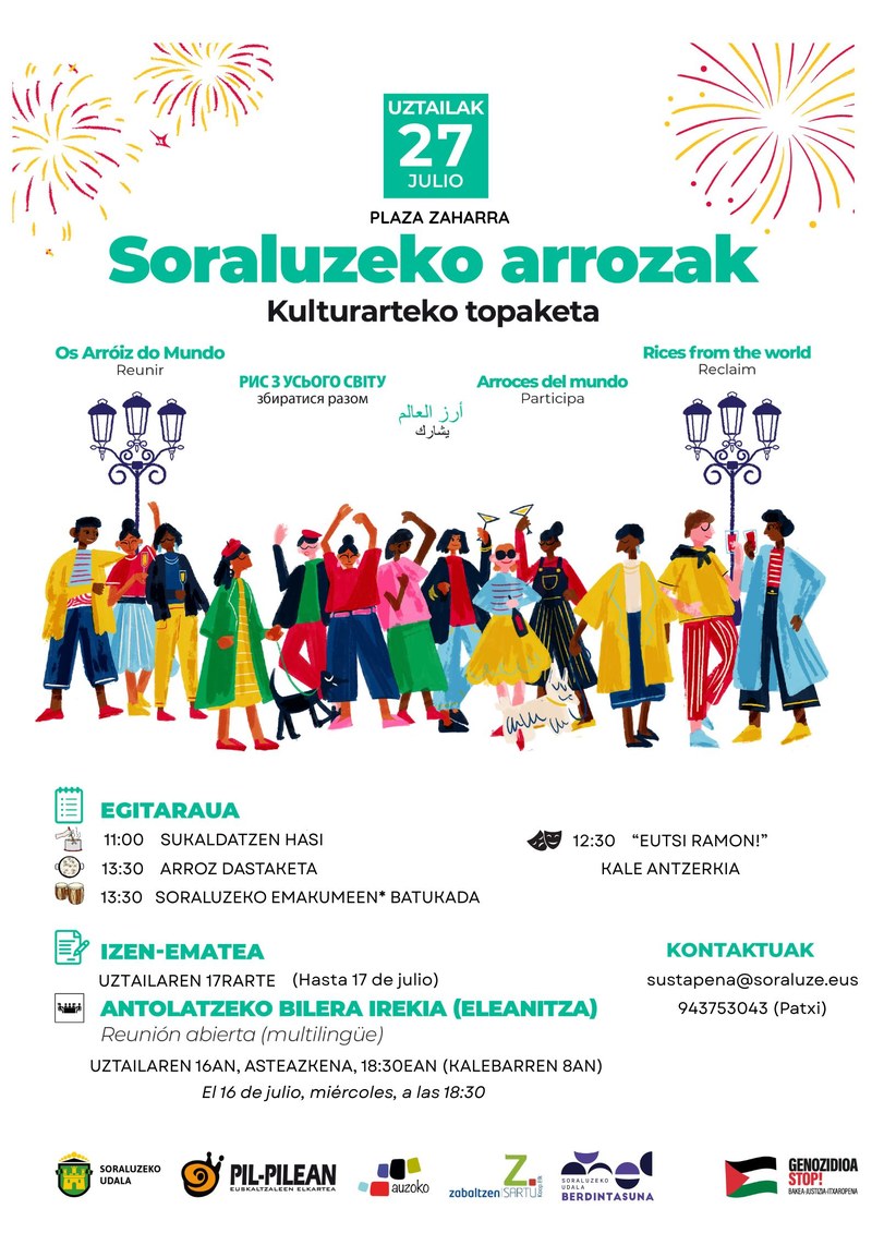 Soraluzeko Arrozak 2025.jpg