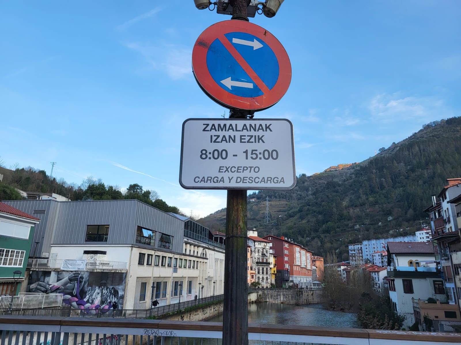 WhatsApp Image 2026-02-24 at 15.35.46.jpeg